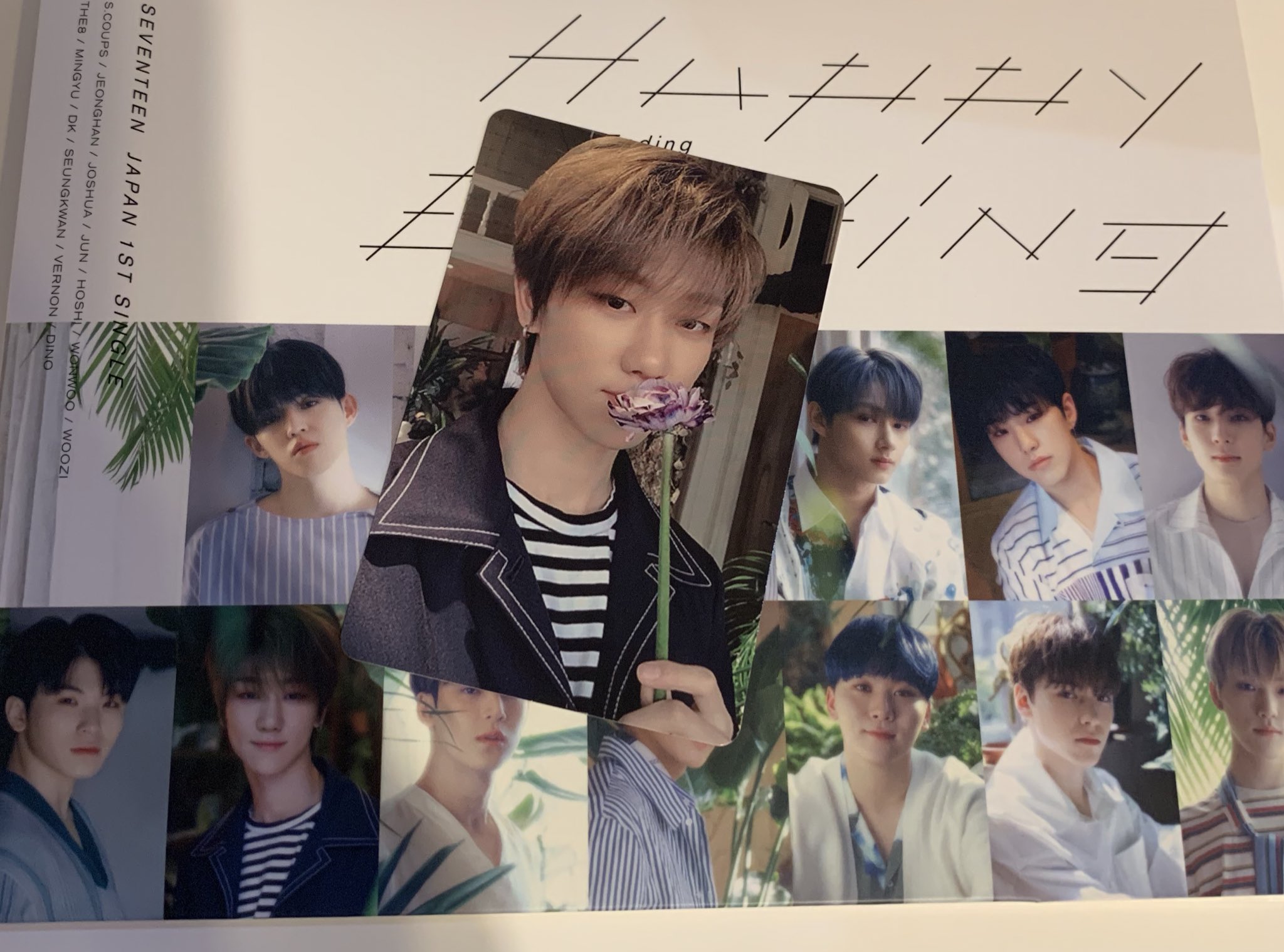 SEVENTEEN HappyEnding Carat盤 THE8ミンハオ SEVENTEEN - SEVENTEEN