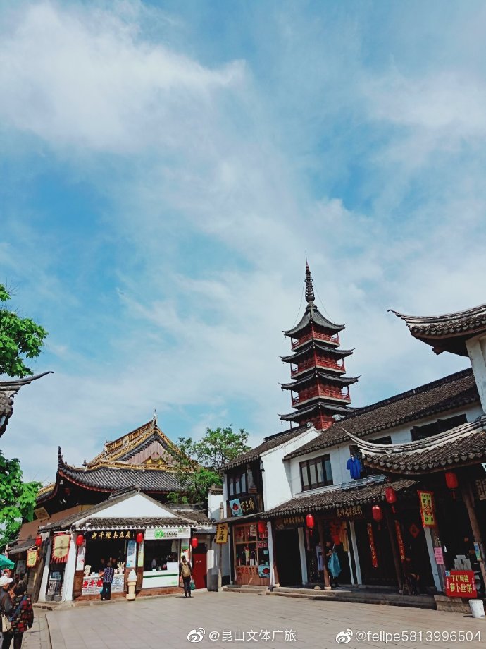 Kunshan tweet media