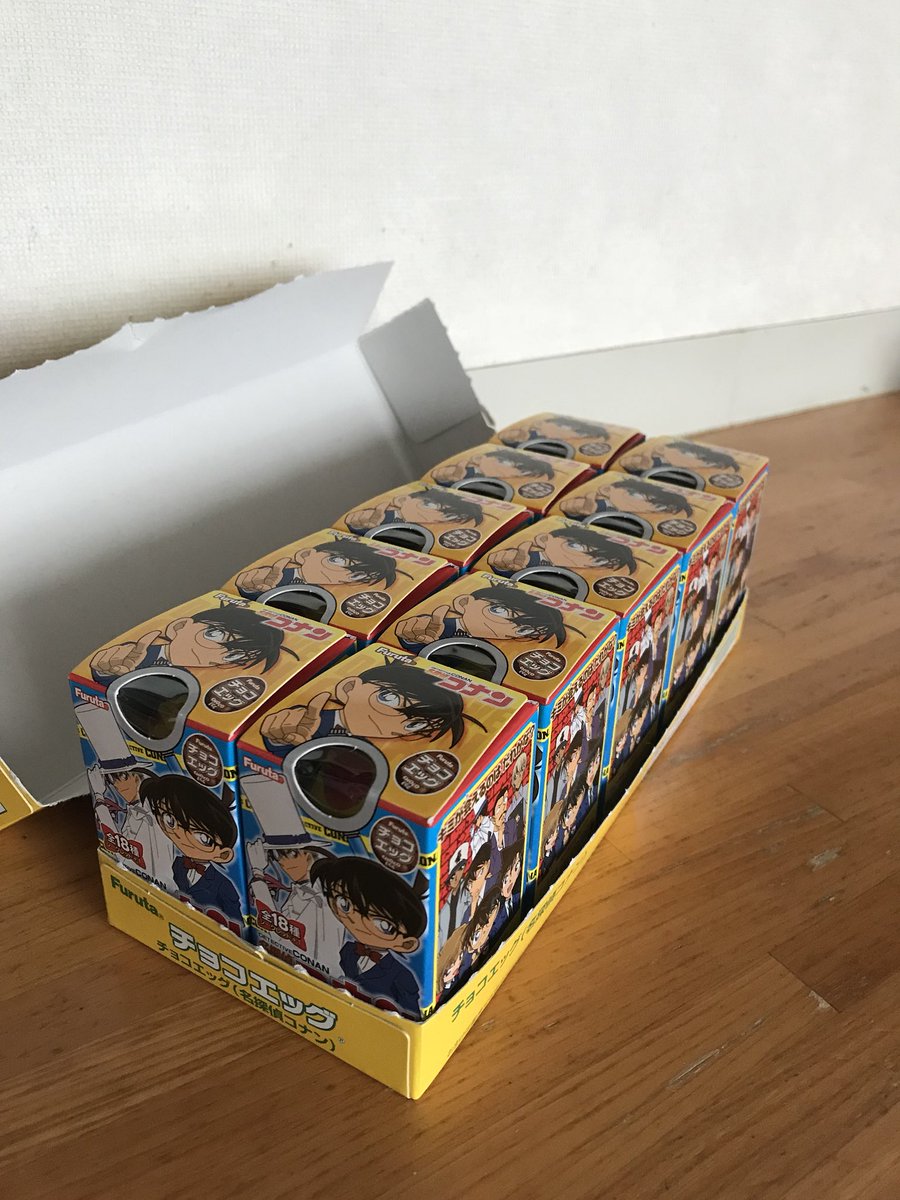 名探偵コナン　チョコエッグ　２プラス　　全２４種　安室　シークレット フィギュア 名探偵コナン チョコエッグ 2プラス 全24種 安室
