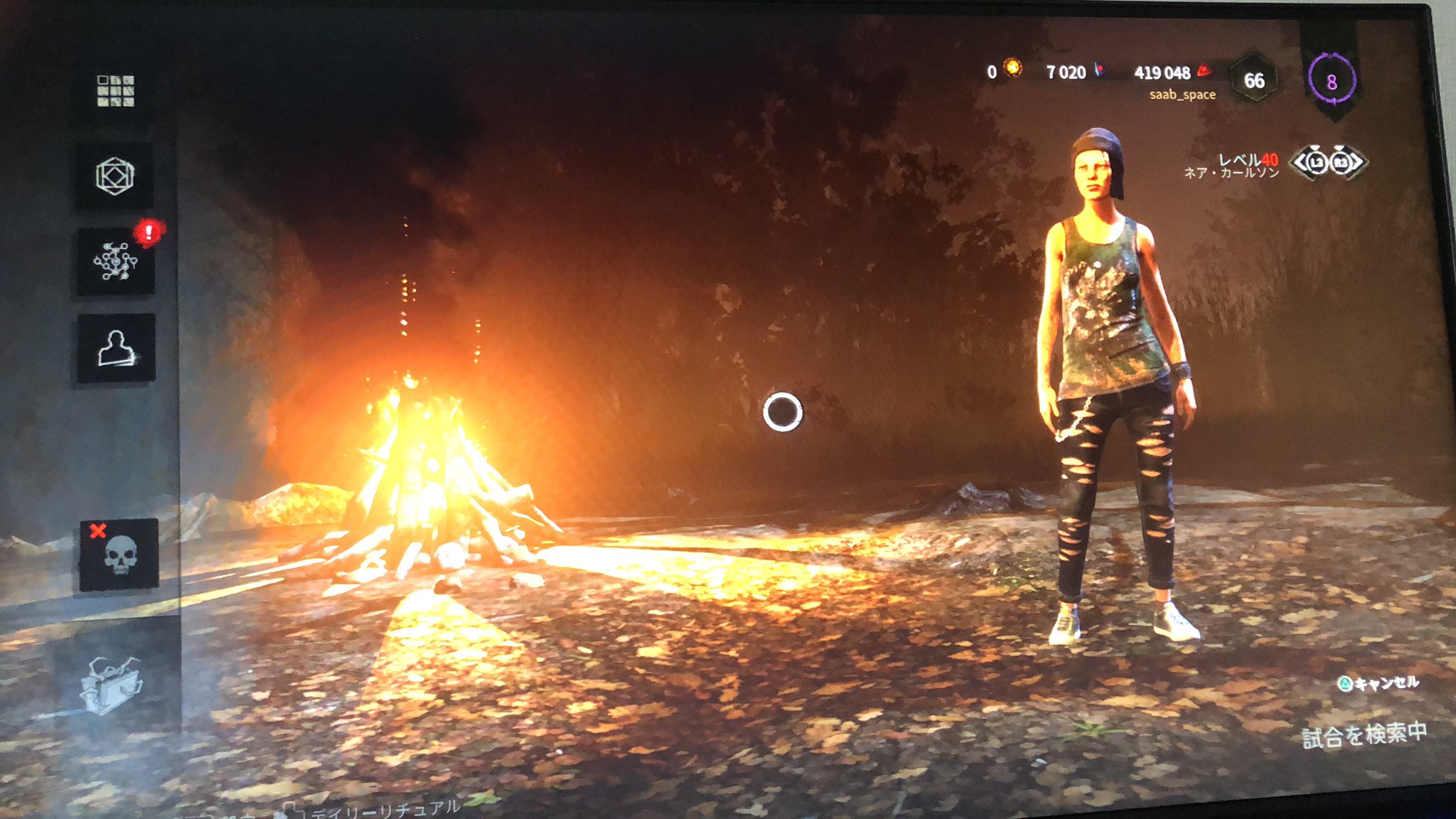 ただのニート Dbd Dbd a Twitter