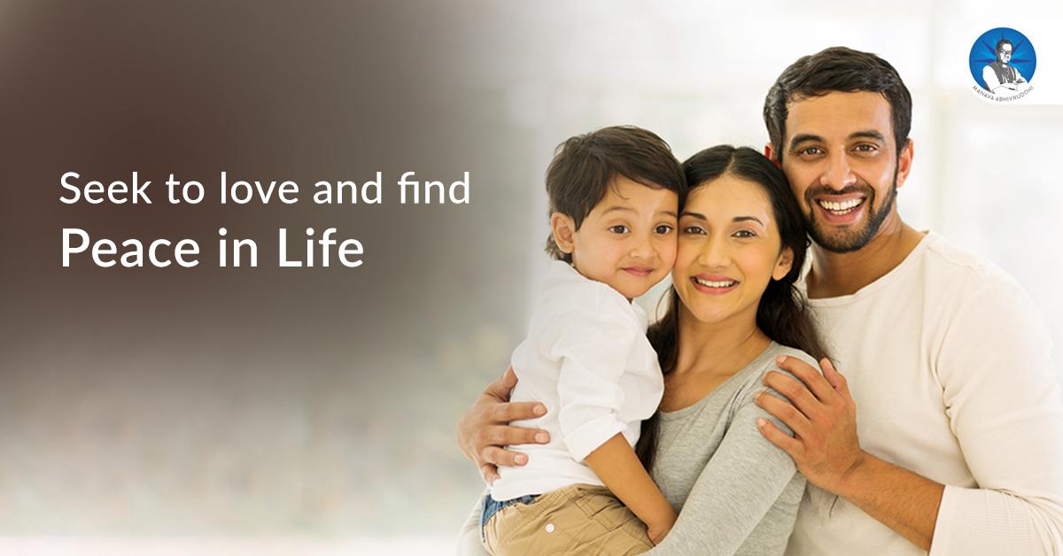 ManavGuruji's tweet image. PEACE! This word you hear every now and then! Whenever you think of peace, you tend to focus on actually what it is not.
Read More: bit.ly/2WSsk9P
#peace #peaceinlife