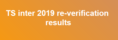 sakshibhavita's tweet image. #TSInter #reverification #results Please checkhttp://bit.ly/2QvQTqH