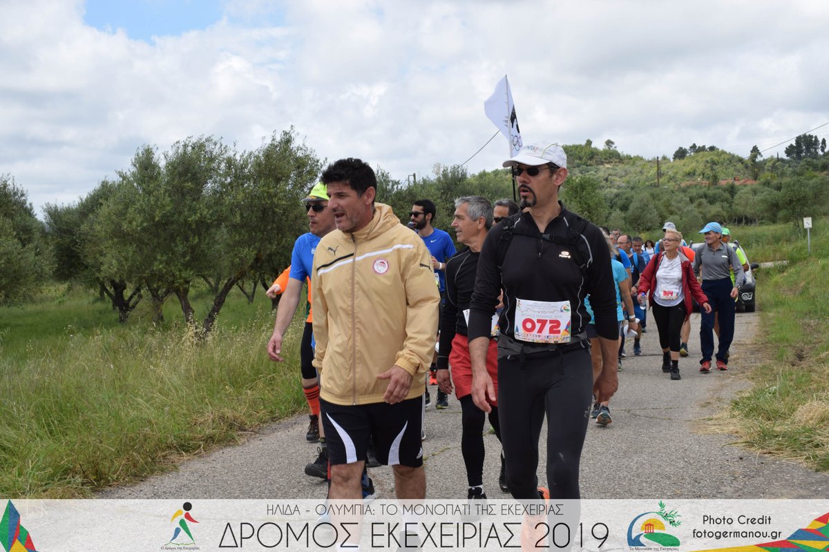 Route_of_Truce's tweet photo. Δρόμος Εκεχειρίας 2019 στο Πουρνάρι! https://t.co/o3YwVPe1Z7