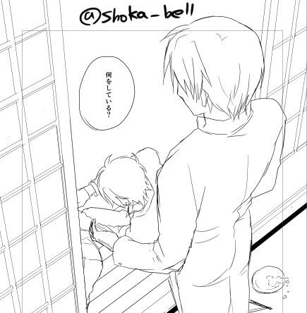まだまだ全体ラフ終わってないのに描きたいシーンだけでもって先に下書きしちゃうのやめられないとまらない 
