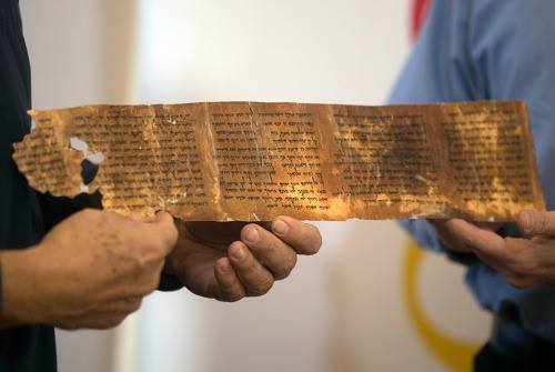 HananyaNaftali's tweet photo. The world's oldest complete copy of the Biblical Ten Commandments.

Found in one of the 2000-year-old Dead Sea scrolls which were discovered near the Dead Sea, in Judean desert. Jews can't occupy their homeland! https://t.co/vgJf69HKkX