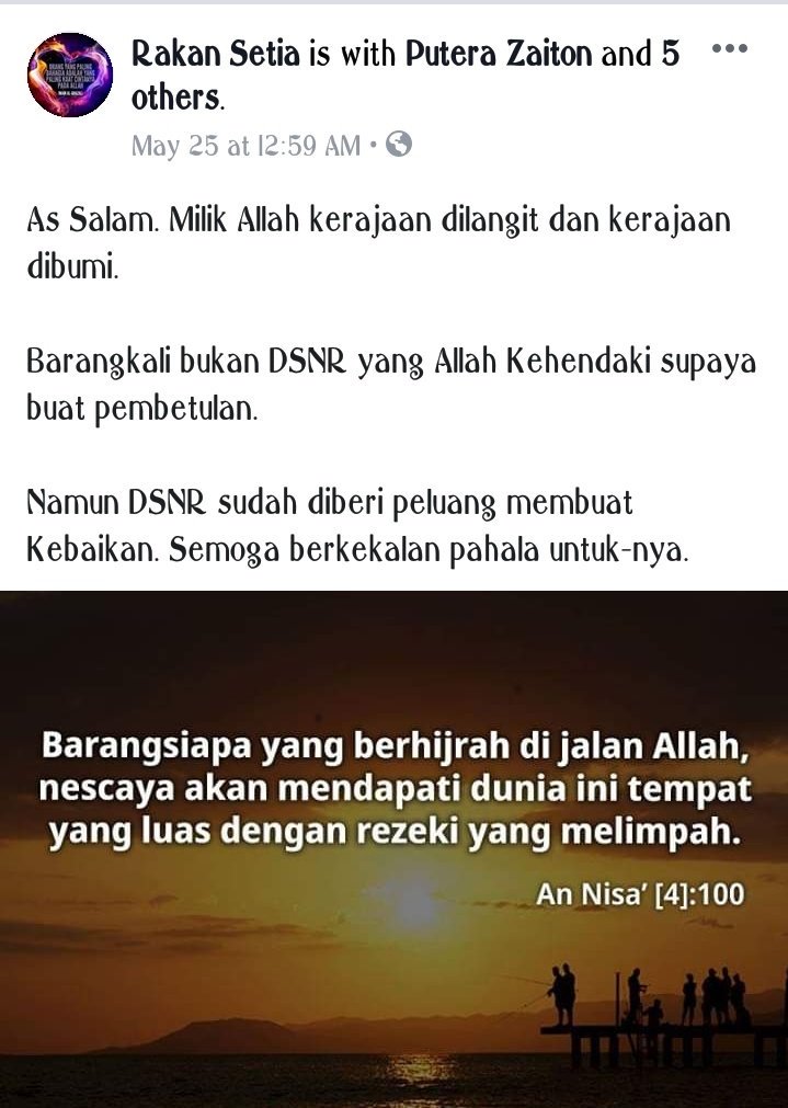 As Salam. Ya Allah Ya Af'wu Ya Ra'of.