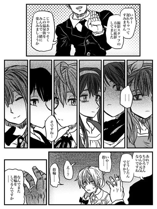@SS_setaka 使えるモノは使いたいタイプなので…
とりあえずその日の気分で固定ツイート変えるって方針にしてみます
シェフの気まぐれ料理的な 