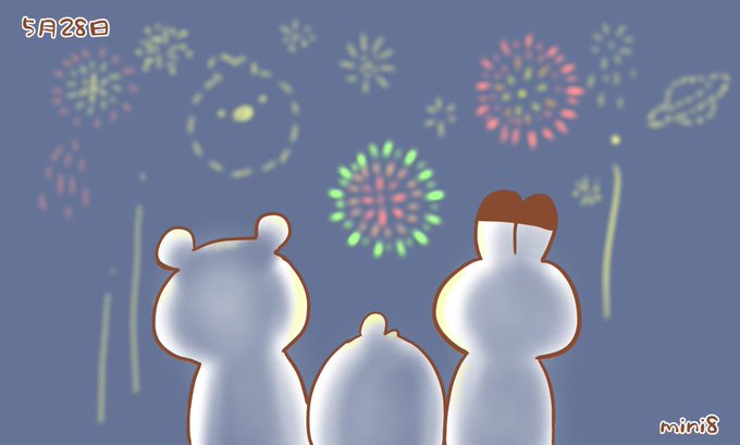 今日は花火の日のtwitterイラスト検索結果 古い順 今日は花火の日のtwitterイラスト検索結果 古い順