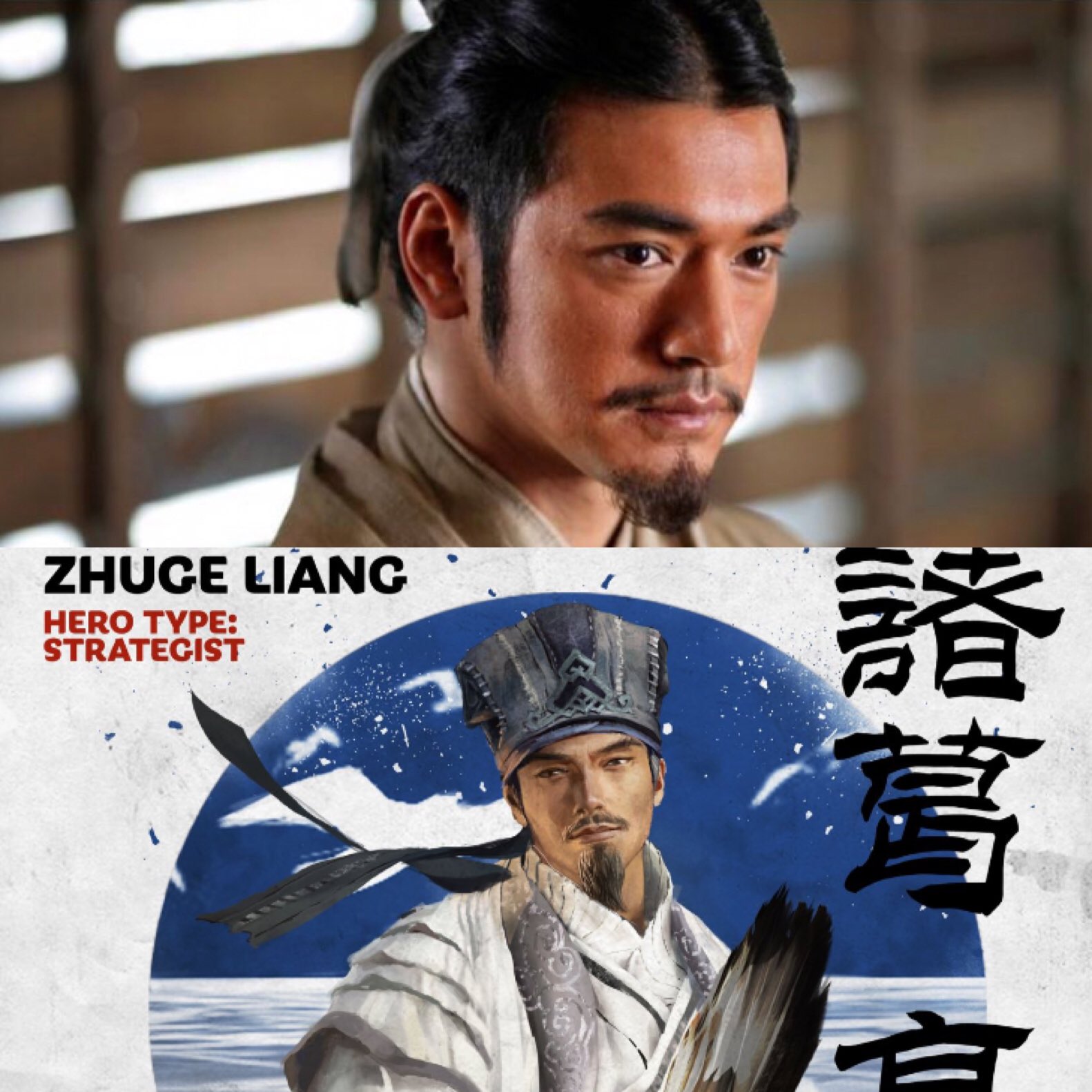 非公式 Total War Three Kingdoms 日本 Tw3kjp Twitter