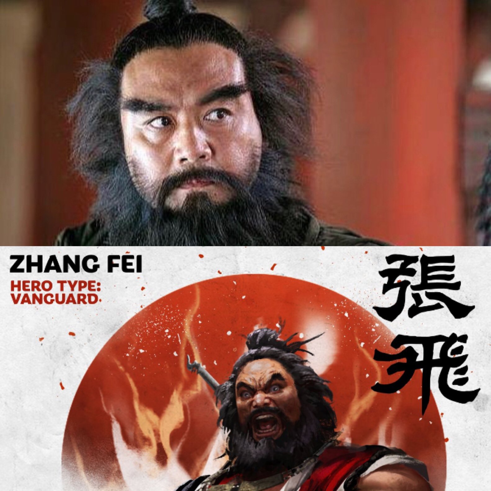 非公式 Total War Three Kingdoms 日本 Tw3kjp Twitter