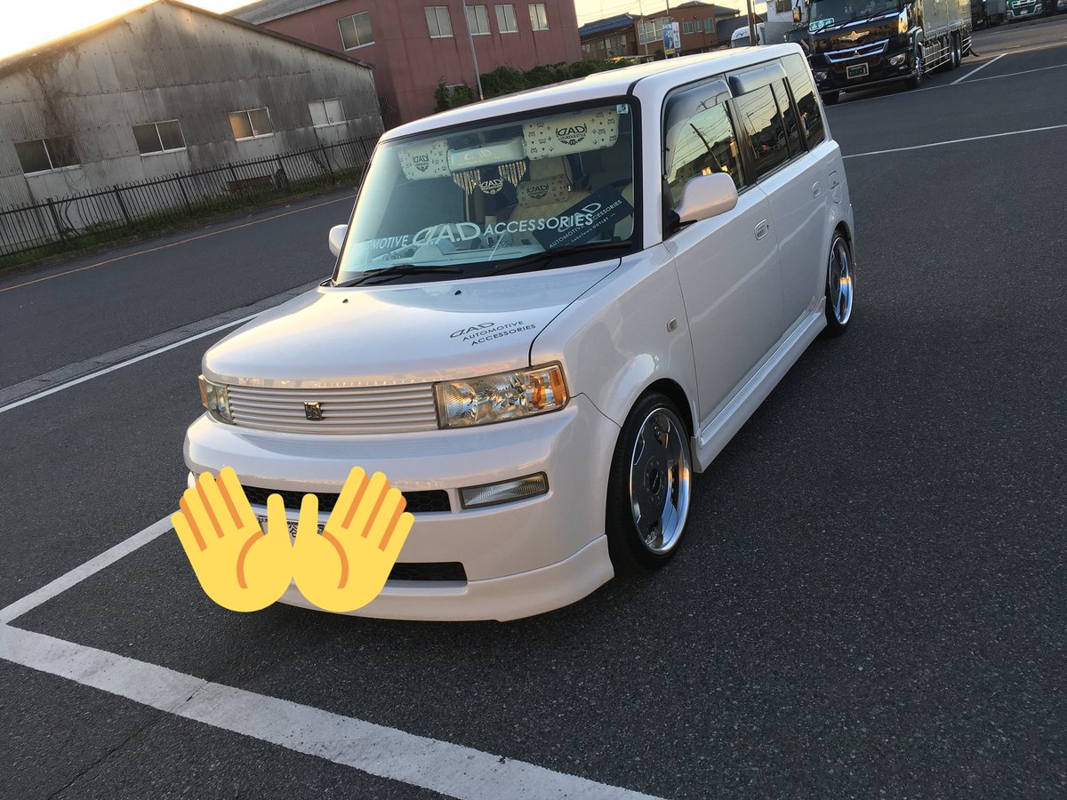 Yuuki Lightning Bolts 初の車のイベント D U C M 初心者ですが仲良くしてください 人見知りなので積極的に交流してもらえらたら嬉しいです D U C M行く方はリツイートやコメントしてください 白の30bbで参加をします D U C M D A D Yuuki Lightning Bolts 初の車のイベント D U C M 初心者ですが仲良くしてください 人見知りなので積極的に交流してもらえらたら嬉しいです D U C M行く方はリツイートやコメントしてください 白の30bbで参加をします D U C M D A D