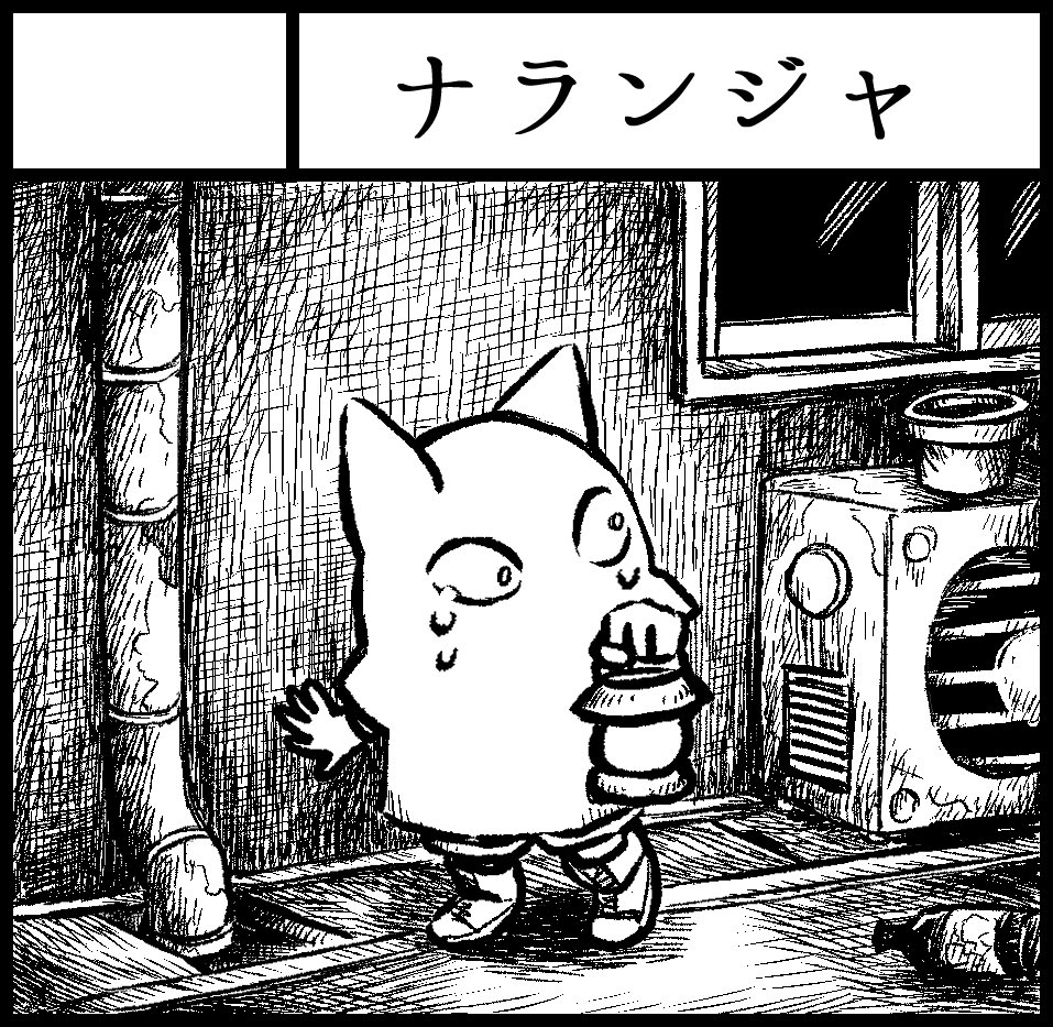 コミティア129申し込みました。受かるといいな #COMITIA129 #コミティア129 