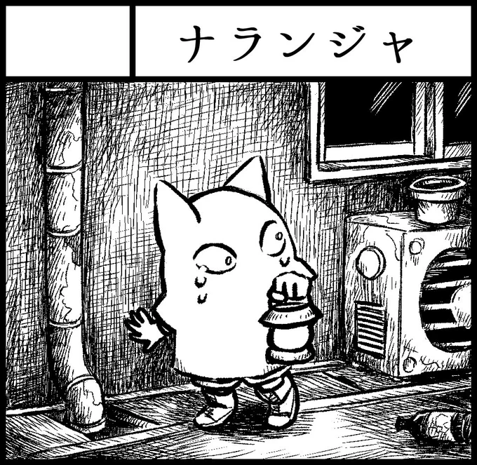 コミティア129申し込みました。受かるといいな #COMITIA129 #コミティア129 