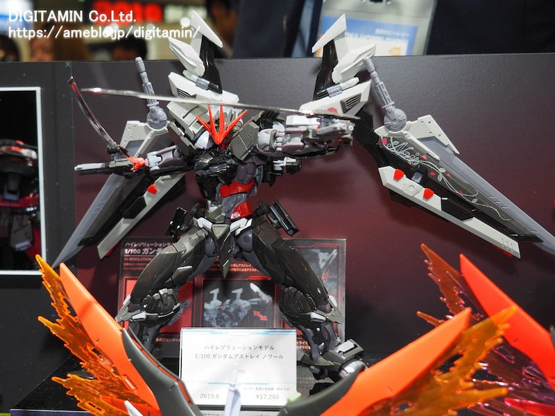 シルバーグレー サイズ 【新品】ハイレゾリューションモデル ガンダム