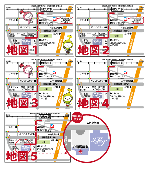 書道教室 書峰会 堯耕 Shohoukai Twitter