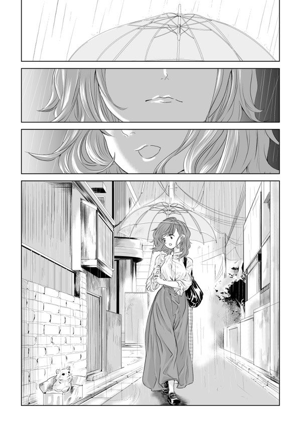 ざんか 趣味でマンガやイラスト描いたりしてます イラストや漫画好きな方仲良くしてください 絵描きさんと繋がりたい イラスト好きな人と繋がりたい
