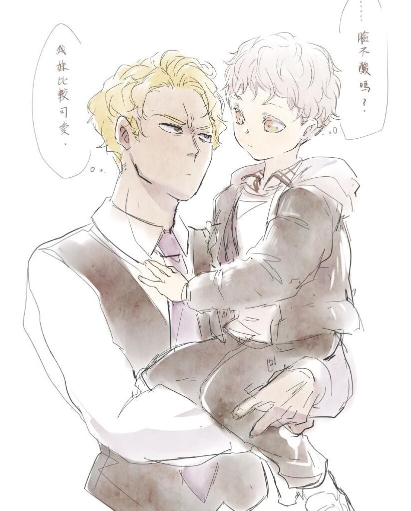 【天啟症候群】
前輩超可愛的🥰🥰🥰 