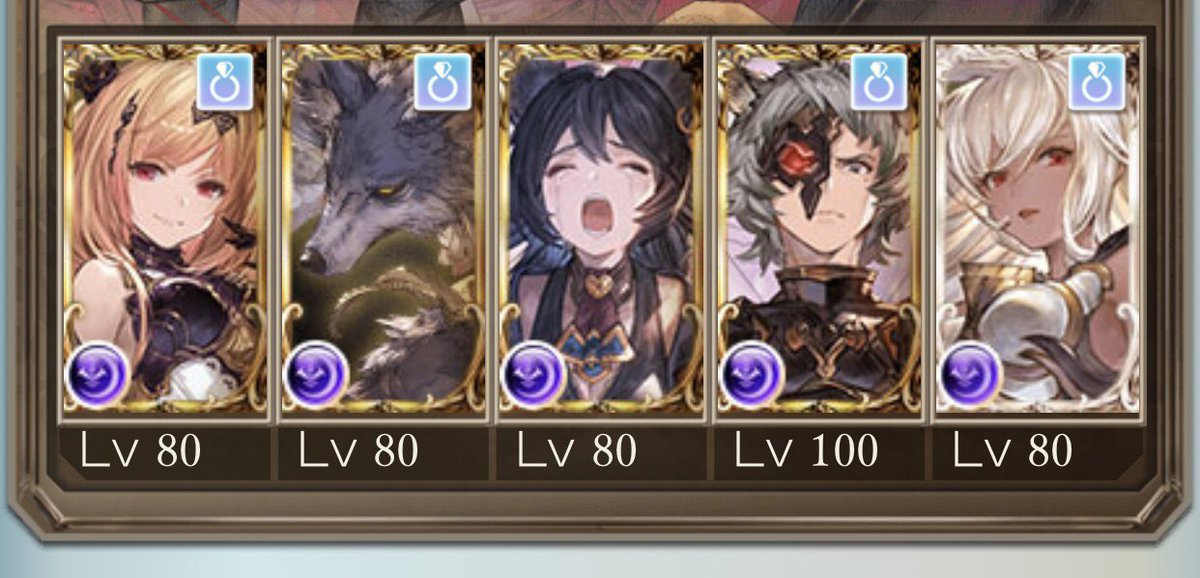 ヅャギ つか闇は短剣パ強くなりすぎ キャラ魔改造デス修正で久遠指輪使ったキャラ最近シスしか使ってなry 指輪もらえなくて号泣するメンヘラ