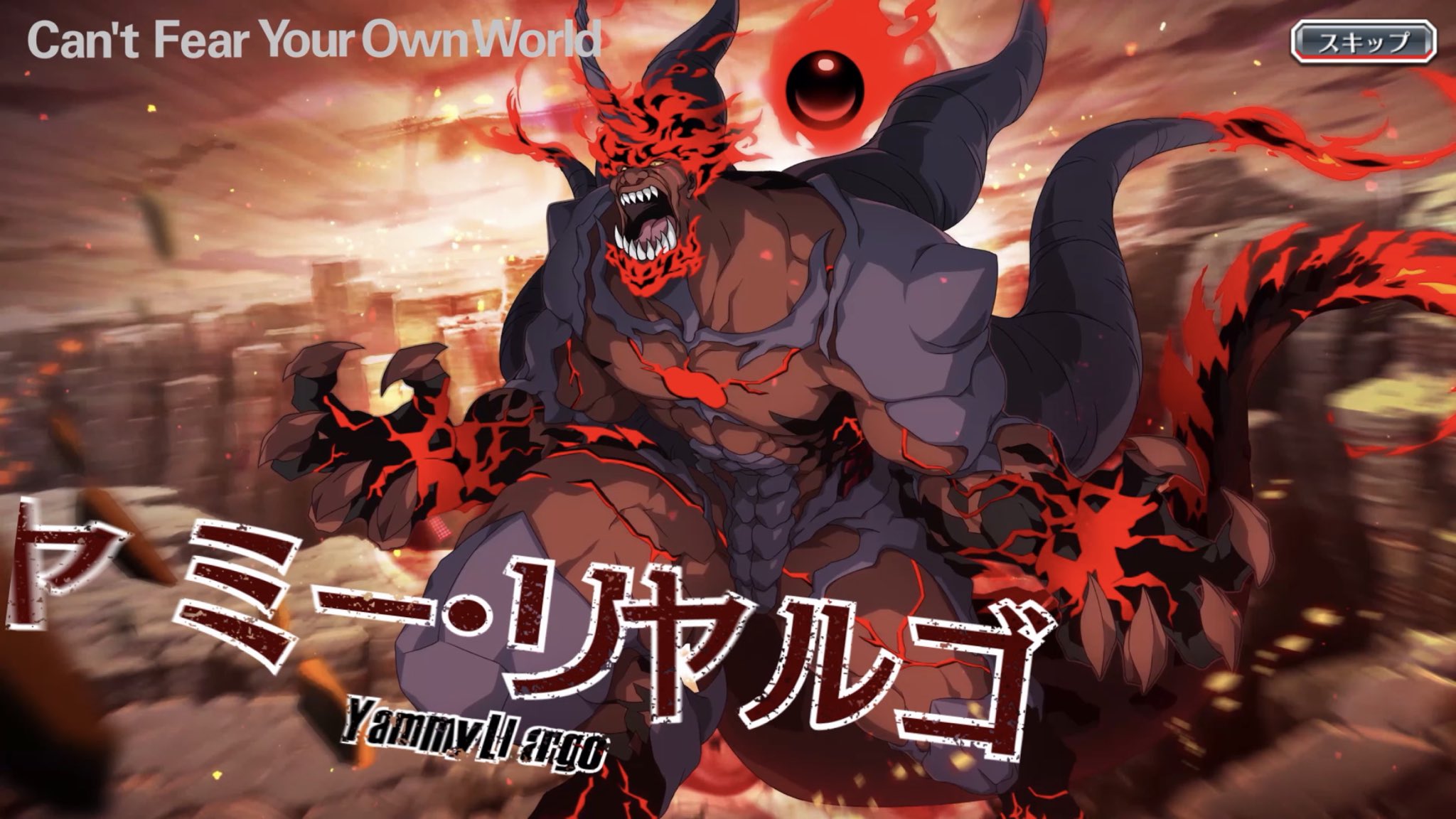 Ichigo M New Can T Fear Your Own World Novel Characters In Bleach Brave Souls Bleach Bravesouls Bleachbravesouls Bleachforever Imstillbleach T Co Lto7ktjnlj Twitter