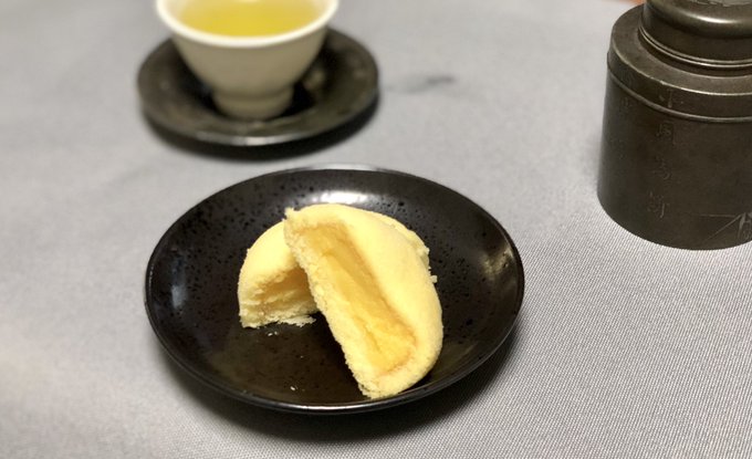 仙台の銘菓 萩の月 の価格情報 箱なしタイプをお得に手に入れるには Sweetsvillage スイーツビレッジ