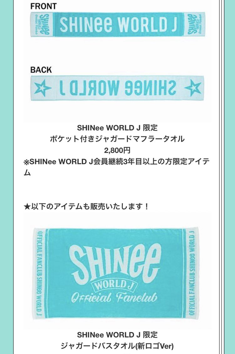 Shinin Taemin Arena Tour 19 X Limited Random Badge Present Campaign If You Purchase Xtm Tour Goods For More Than 6000 You Will Get 1 Out Of 3 Types Shinin Taemin Arena Tour 19 X Limited Random Badge Present Campaign If You Purchase Xtm Tour Goods For More Than 6000 You Will Get 1 Out Of 3 Types