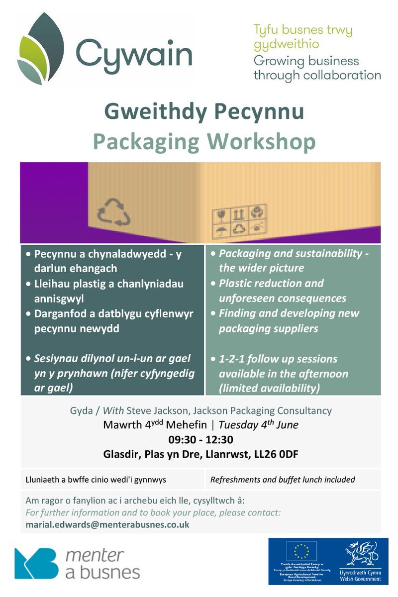 cywain_mab's tweet image. #Gweithdy #Pecynnu #cynaladwyedd #lleihauplastig
#Workshop #Packaging #Sustainability #Plasticreduction 
Manylion pellach / Further details:
marial.edwards@menterabusnes.co.uk