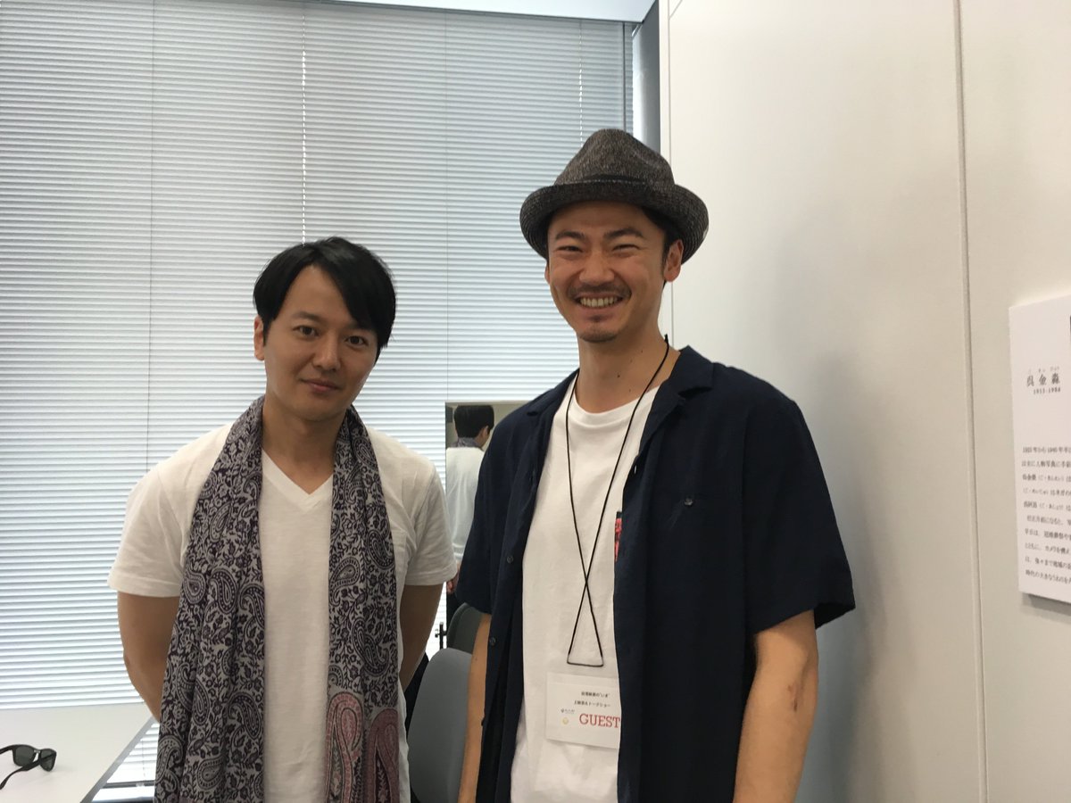 アジアンパラダイス Twitter પર 蔭山征彦さんのトークショーで チーム Kano Jp 6 7年ぶりのプチ集合 台湾文化センター 蔭山征彦 演出補 軍医役 声の吹き替えほか役割多数 青木健 札幌商業の錠者投手役 斉藤一美 国内大会のアナウンサー役