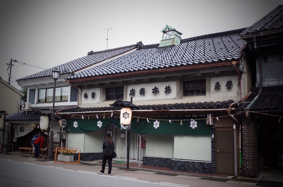 soraegaok02's tweet photo. #photography #retrotown #Takaoka https://t.co/ZkEOSw9RZc