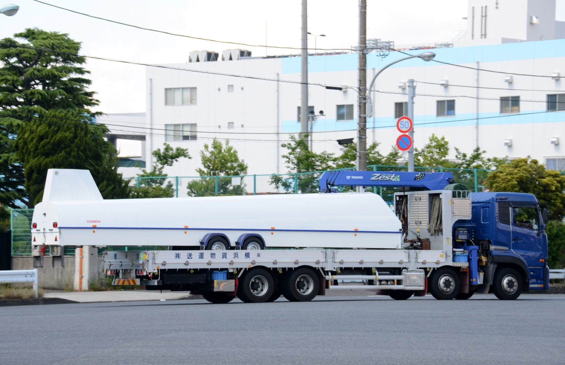 Hokutosei V Twitter トレーラー輸送 運ばれているトレーラーは グライダートレーラーと呼ばれるもので グライダーを分解して格納する 19 5 17 大井埠頭 Hokutosei V Twitter トレーラー輸送 運ばれているトレーラーは グライダートレーラーと呼ばれるもので グライダーを分解して格納する 19 5 17 大井埠頭