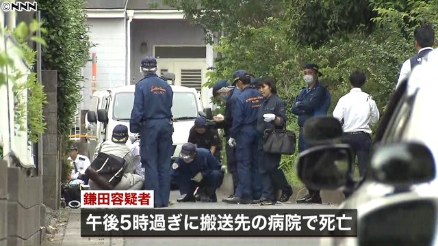 ライブドアニュース On Twitter 公務執行妨害 向かってきた 刃物男 に警官発砲 男死亡 Https T Co Aqr9hmtvsd 一時は命に別状はないとみられていたが 病院で死亡が確認された 警察は拳銃使用について 適切な職務執行と考えている とした