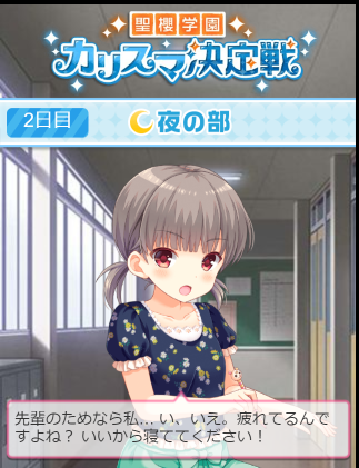 しまむらのtwitterイラスト検索結果 古い順
