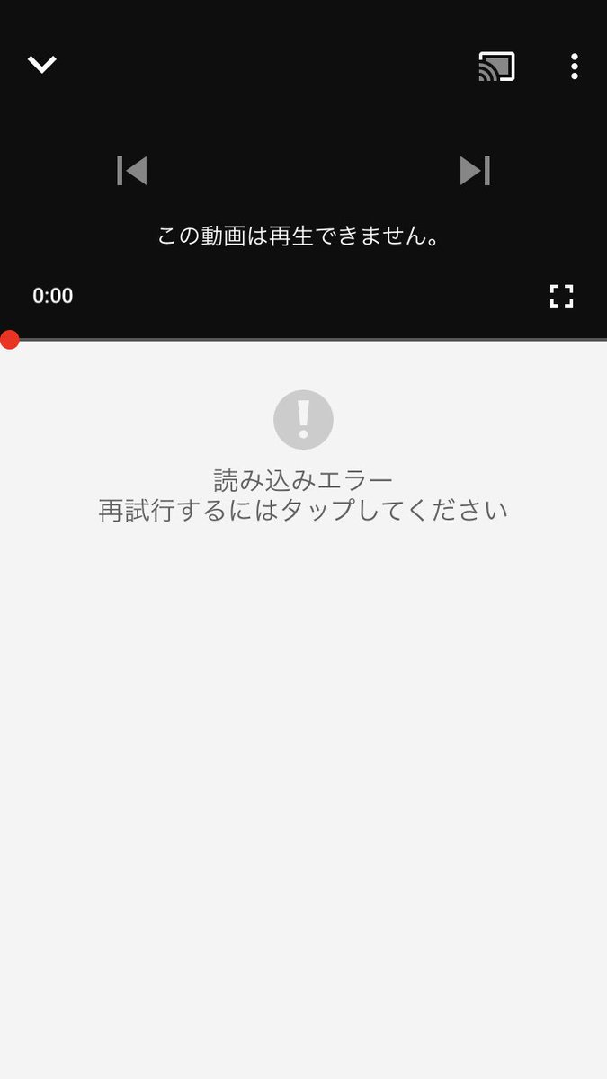 卑怯者 Twitter Search
