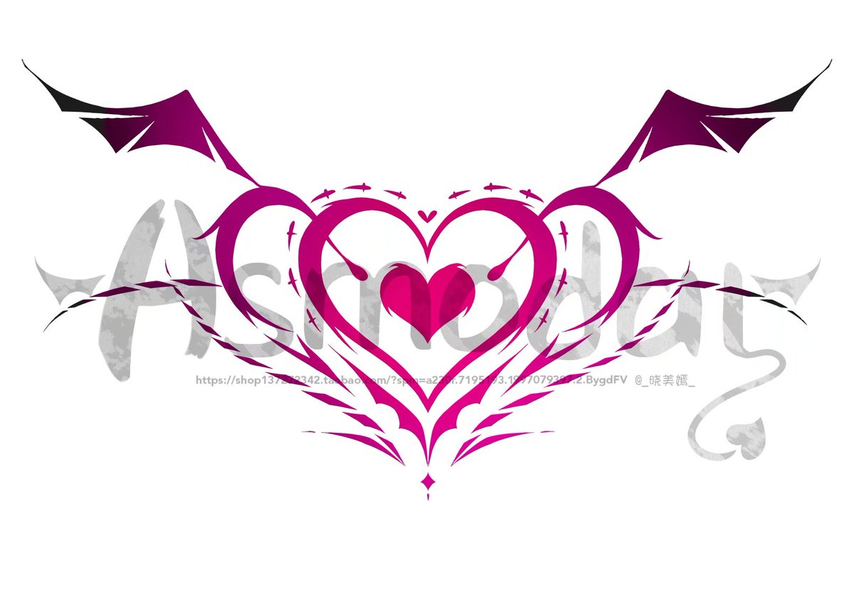 ❤️独家❤️淫纹贴购买🔗
【[绘师合作计划]嫣嫣子可爱纹身贴小腹贴纸】https://t.co/w4jgzTmmQz 点击链接，再选择浏览器咑閞；或復·制这段描述￥AbWnYWOY4nB￥后到👉淘♂寳♀👈 https://t.co/s45Fyl49X0
