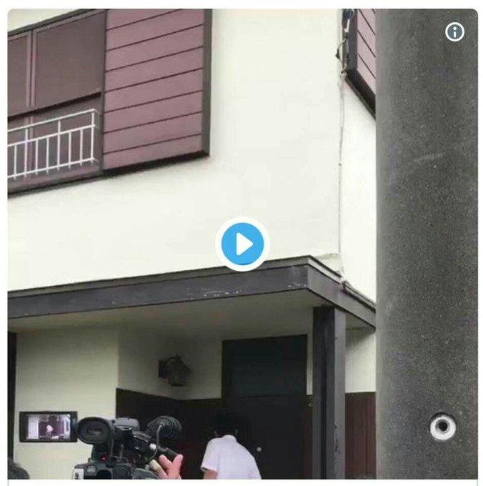 川崎通り魔事件 犯人の名前は岩崎隆一容疑者 51 まとめダネ 川崎通り魔事件 犯人の名前は岩崎隆一容疑者 51 まとめダネ