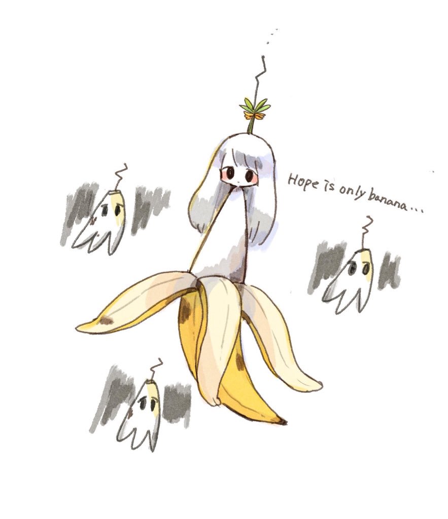 バナナ イラスト 創作 バナナ ぱんきちあんこ のイラスト