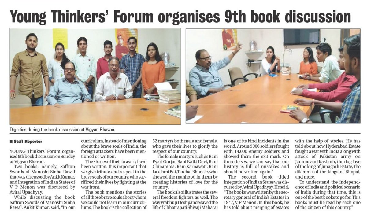 YTFbhopal's tweet photo. YTF Reading Club - 9th Book Discussion
'Saffron Swords' by @authormanoshi reviewed by @Ankitku77807640 
'Integration of the Indian States' by VP Menon reviewed by Aviral Upadhyay.
@IndicBookClub @GarudaPrakashan @ankur2812 https://t.co/OuL22oUnn5
