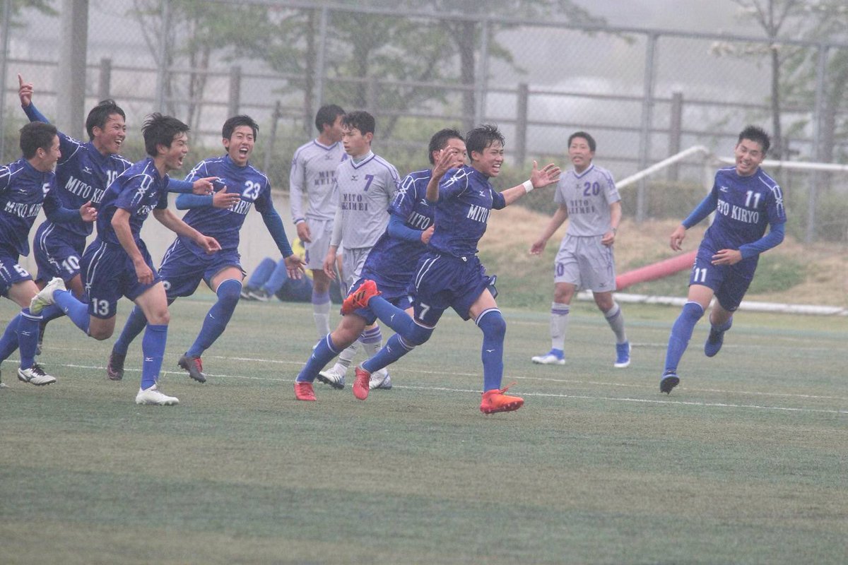 水戸葵陵高等学校サッカー部 公式 Twitterissa インターハイ茨城県予選 ついに 明日からインターハイ茨城県予選が始まります 5 29 水 Vs古河三 13 30kickoff 境町サッカー場 みなさんの熱い応援よろしくお願い致します 勝利を掴み取れ Road To Okinawa
