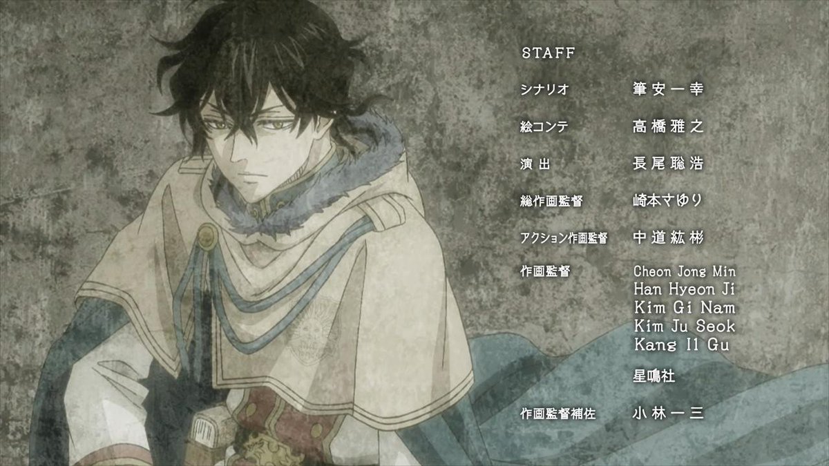 Animeblue Black Clover ブラッククローバー 92 Blackclover ブラッククローバー 1 2