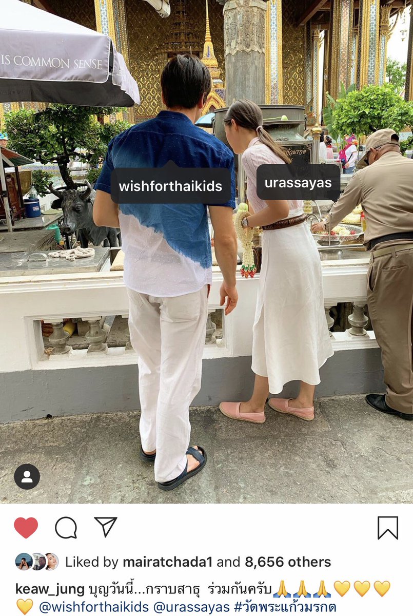 happyfam_by's tweet photo. วันนี้ทำบุญทั้งวัน 🙏🏻 😊💗 #ณเดชน์ญาญ่า https://t.co/WgsBV7ncqu