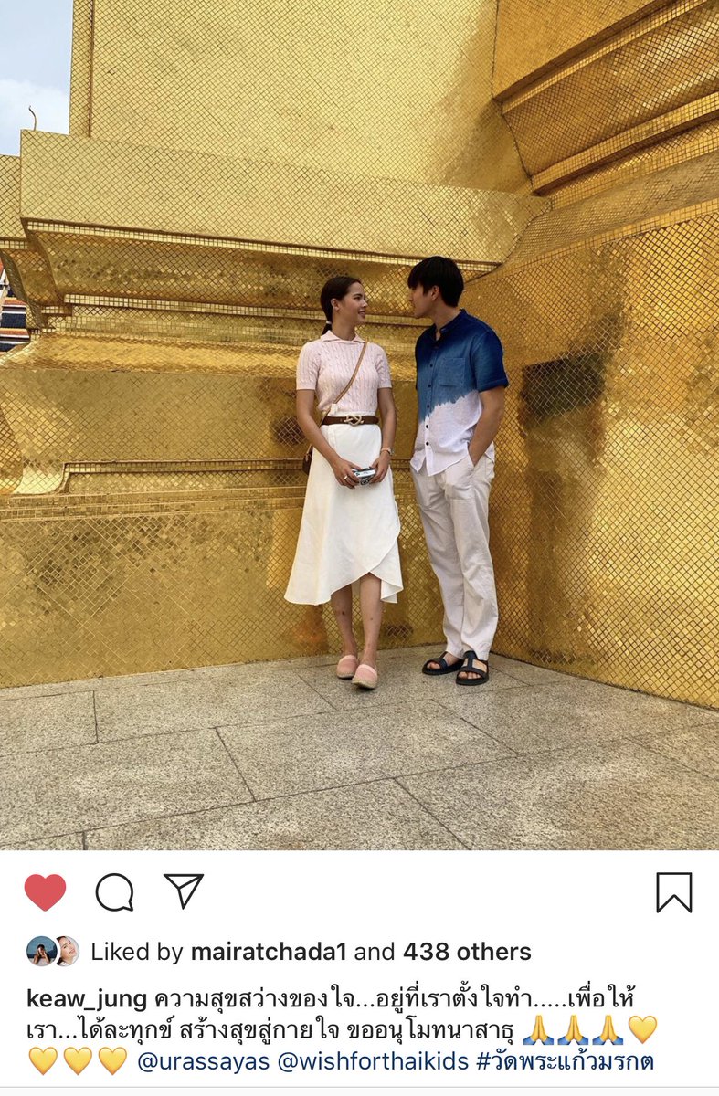 happyfam_by's tweet photo. วันนี้ทำบุญทั้งวัน 🙏🏻 😊💗 #ณเดชน์ญาญ่า https://t.co/WgsBV7ncqu