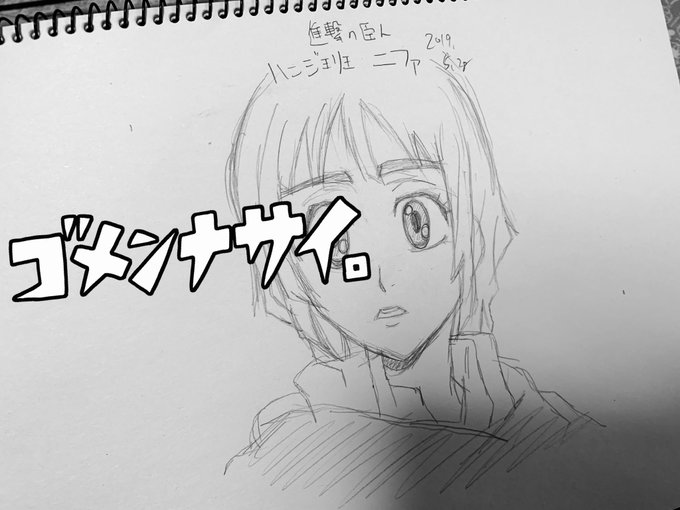 リヴァイ兵長 高画質 のtwitterイラスト検索結果