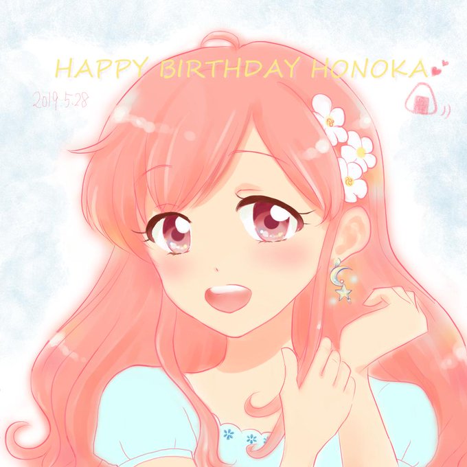 七月さんがTwitterに投稿した西園ホノカ(ゾンビランドサガ)のイラスト。