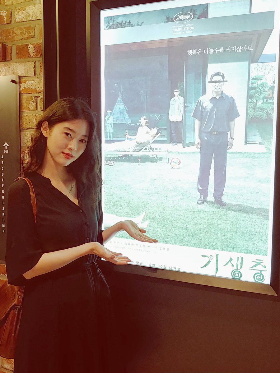 Toin엔터테인먼트 tweet media