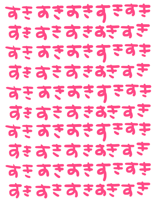 ち ちゃん ˏˋlit Link必読ˎˊ Stmp Kc 19年05月 Twilog ち ちゃん ˏˋlit Link必読ˎˊ Stmp Kc 19年05月 Twilog