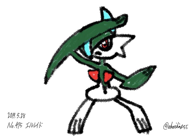 エルレイドのtwitterイラスト検索結果 古い順