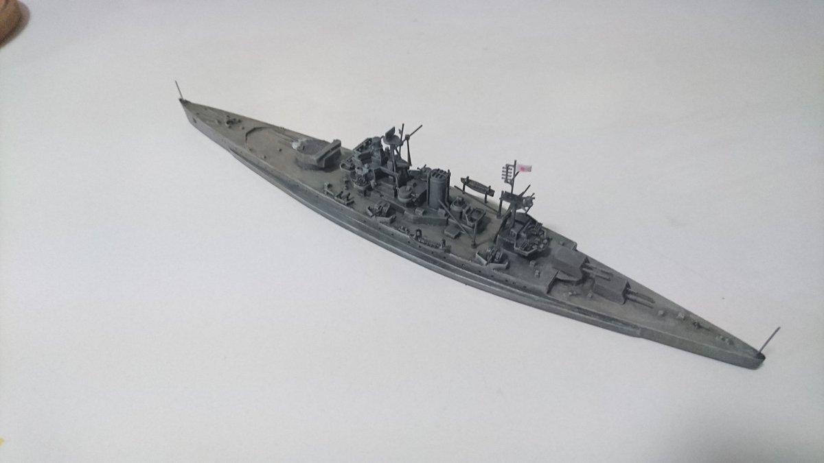 Big Gun Monitors　イギリス海軍　戦艦 HMS Erebus: The Royal Navy's Indestructible Big Gun Monitor