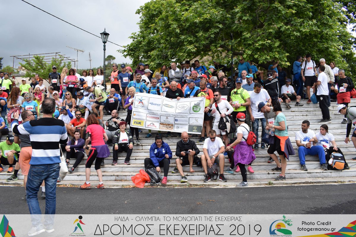 Route_of_Truce's tweet photo. Δρόμος Εκεχειρίας 2019 στον Πλάτανο! https://t.co/WUexDddjOk