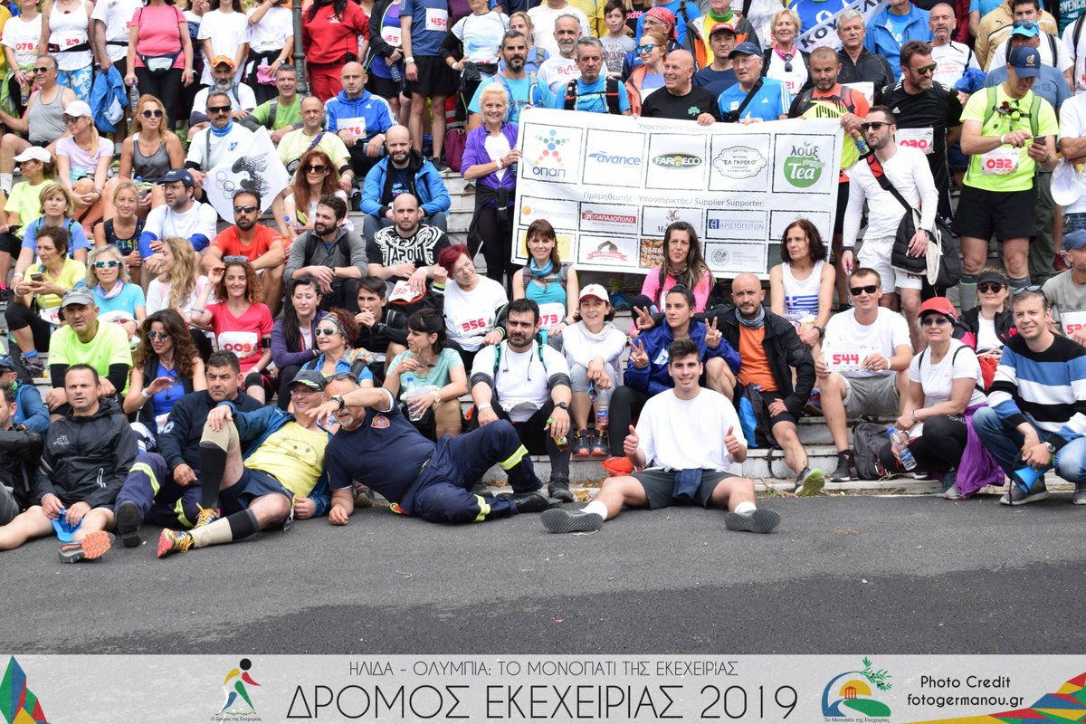 Route_of_Truce's tweet photo. Δρόμος Εκεχειρίας 2019 στον Πλάτανο! https://t.co/WUexDddjOk