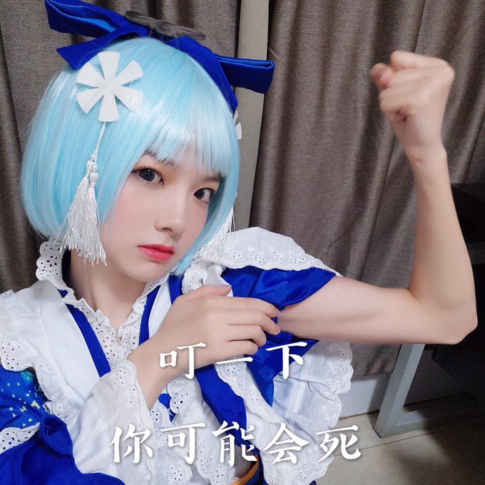 コスプレイヤー桜群のTwitter画像5