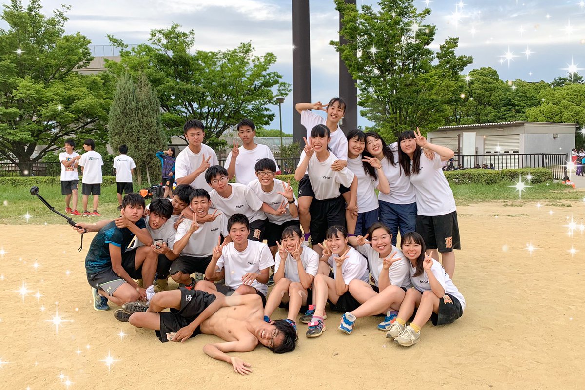 kn_TF44's tweet photo. 5月25-27日、大阪IH終了！
楽しい事、辛い事、悩む事、色んな事を2年間過ごしたね。まだ、谷川は近畿があったり、何人かはこれからの試合に出たりするけど、一区切りとして金岡44期陸上部は引退です☀️44期に関わって頂いた方々今まで本当にありがとうございました！皆お疲れ様😉いったれ新カナリク🥕 https://t.co/rDMuYTZExu